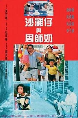 还以为是男朋友呢