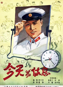 还以为是男朋友呢